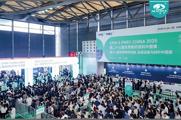 CPHI & PMEC China 2025精彩回顧—共鑒醫藥產業創新盛舉
