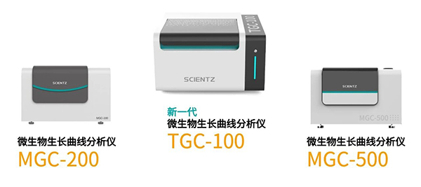 微信圖片_20251222130756